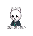 DongDong2（個別スタンプ：11）