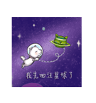 DongDong2（個別スタンプ：13）