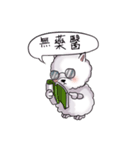 DongDong2（個別スタンプ：22）