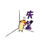 Life mushrooms（個別スタンプ：2）