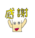 Life mushrooms（個別スタンプ：13）