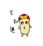 Life mushrooms（個別スタンプ：25）