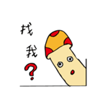 Life mushrooms（個別スタンプ：36）