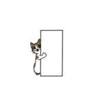 わが家のにゃんこさま（個別スタンプ：32）