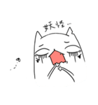 Meow 0 daily life（個別スタンプ：10）