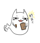 Meow 0 daily life（個別スタンプ：12）