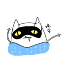 Meow 0 daily life（個別スタンプ：21）