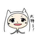Meow 0 daily life（個別スタンプ：37）