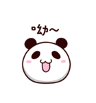 Butter Panda 4（個別スタンプ：1）