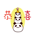 Butter Panda 4（個別スタンプ：34）