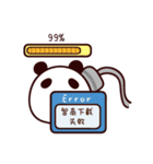 Butter Panda 4（個別スタンプ：36）