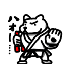 karate white bear 3（個別スタンプ：1）