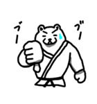 karate white bear 3（個別スタンプ：5）