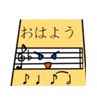 Music and musical instruments（個別スタンプ：12）