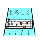 Music and musical instruments（個別スタンプ：14）