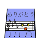 Music and musical instruments（個別スタンプ：15）