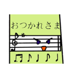 Music and musical instruments（個別スタンプ：16）
