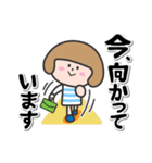 仕事や育児で忙しい人！丁寧！あいうえお順（個別スタンプ：4）