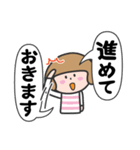 仕事や育児で忙しい人！丁寧！あいうえお順（個別スタンプ：24）