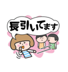 仕事や育児で忙しい人！丁寧！あいうえお順（個別スタンプ：31）