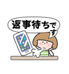 仕事や育児で忙しい人！丁寧！あいうえお順（個別スタンプ：33）