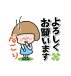 仕事や育児で忙しい人！丁寧！あいうえお順（個別スタンプ：40）