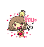 sister Croissant（個別スタンプ：2）