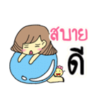 sister Croissant（個別スタンプ：7）