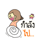 sister Croissant（個別スタンプ：8）