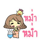 sister Croissant（個別スタンプ：11）