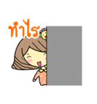 sister Croissant（個別スタンプ：12）