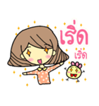sister Croissant（個別スタンプ：13）