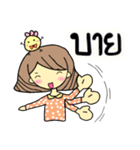 sister Croissant（個別スタンプ：14）