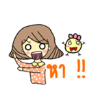 sister Croissant（個別スタンプ：17）