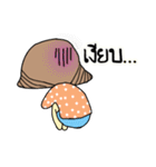 sister Croissant（個別スタンプ：18）