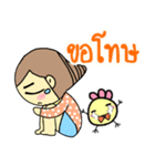 sister Croissant（個別スタンプ：21）