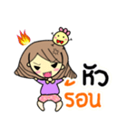 sister Croissant（個別スタンプ：22）