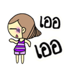 sister Croissant（個別スタンプ：28）