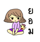 sister Croissant（個別スタンプ：31）