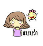 sister Croissant（個別スタンプ：33）