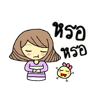 sister Croissant（個別スタンプ：34）