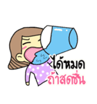 sister Croissant（個別スタンプ：37）