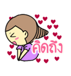 sister Croissant（個別スタンプ：38）