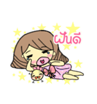 sister Croissant（個別スタンプ：40）