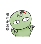 Pigs Gang（個別スタンプ：2）