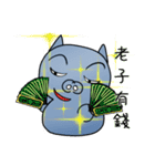 Pigs Gang（個別スタンプ：6）