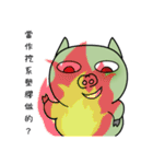 Pigs Gang（個別スタンプ：8）