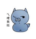 Pigs Gang（個別スタンプ：22）