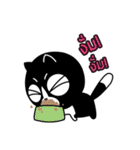 Dimsun Gang [Thai version]（個別スタンプ：2）
