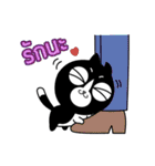 Dimsun Gang [Thai version]（個別スタンプ：4）